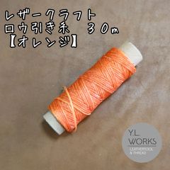 Item thumbnail for item 03519638-3efa-4f34-a342-fd4c1bc9ccbc