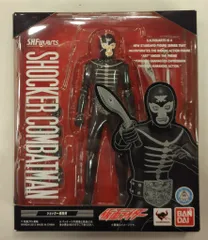 バンダイ S.H.Figuarts 仮面ライダー ショッカー戦闘員