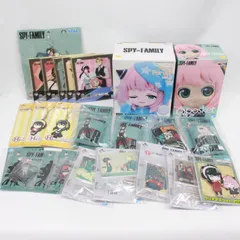 ☆1574　スパイファミリー　SRY×FAMILY　一番くじ　マスコット　チャーム　ラバスト　フィギュア　グッズ　まとめ売り