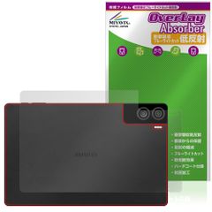 Item thumbnail for item cf3391c1-4898-4c6f-9684-ae0a9e19275d