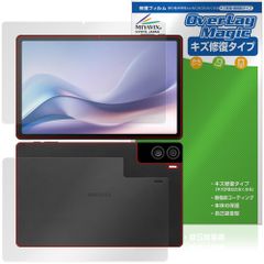 Item thumbnail for item 10bd2f00-d52b-4b96-b30a-1e8d2c0a8e62