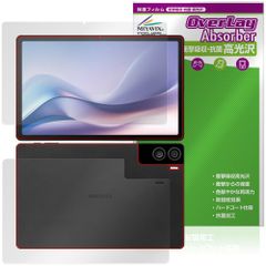 Item thumbnail for item 38ee7227-9b84-493b-904f-61e78343fe59