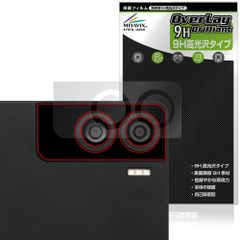 Item thumbnail for item 2e74dc6b-a350-4713-854f-9e47755f642c