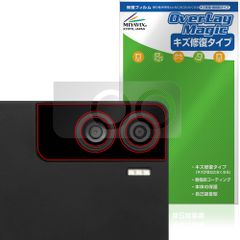 Item thumbnail for item d47053fe-30fd-4641-8a01-bbeb8a1b9890