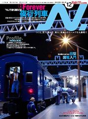 Item thumbnail for item 4c2a4dff-b67b-4ec2-a1f0-c26d45368478