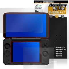 AYANEO Pocket DS 保護フィルム OverLay 9H Plus for アヤネオ ポケット 9H 高硬度 アンチグレア 反射防止