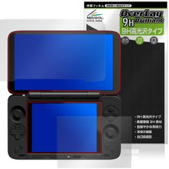 AYANEO Pocket DS 保護フィルム OverLay 9H Brilliant for アヤネオ ポケット 9H 高硬度 透明 高光沢