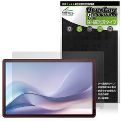 Item thumbnail for item f670e1fa-5c0c-4a5e-83f2-ce246e0abd3d