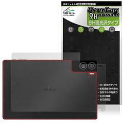 Item thumbnail for item 4275fdd7-c27f-4315-946d-e4e33b0203a4