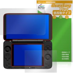 AYANEO Pocket DS 保護フィルム OverLay Plus for アヤネオ ポケット 液晶保護 アンチグレア 反射防止 非光沢 指紋防止