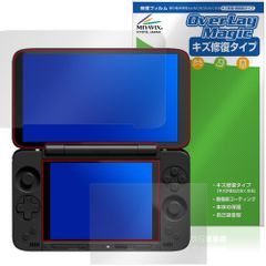 AYANEO Pocket DS 保護フィルム OverLay Magic for アヤネオ ポケット 液晶保護 傷修復 耐指紋 指紋防止 コーティング