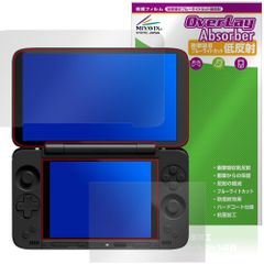 AYANEO Pocket DS 保護フィルム OverLay Absorber 低反射 for アヤネオ ポケット 衝撃吸収 反射防止 ブルーライトカット 抗菌