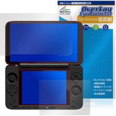 AYANEO Pocket DS 保護フィルム OverLay Eye Protector 低反射 for アヤネオ ポケット 液晶保護 ブルーライトカット 反射防止