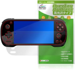 AYANEO KONKR Pocket FIT 保護フィルム OverLay Brilliant for アヤネオ コンカーポケットフィット 液晶保護 指紋がつきにくい 高光沢