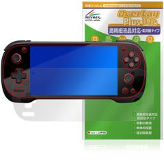 AYANEO KONKR Pocket FIT 保護フィルム OverLay Plus Lite for アヤネオ コンカーポケットフィット 高精細液晶対応 アンチグレア 指紋防止