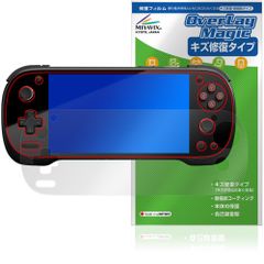 AYANEO KONKR Pocket FIT 保護フィルム OverLay Magic for アヤネオ コンカーポケットフィット 液晶保護 傷修復 耐指紋 指紋防止