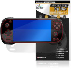 Item thumbnail for item dea7a0df-8e87-4473-b9ea-4067d7dcdd84