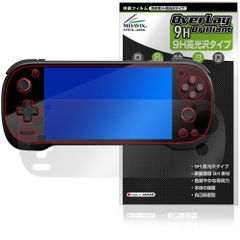 AYANEO KONKR Pocket FIT 保護フィルム OverLay 9H Brilliant for アヤネオ コンカーポケットフィット 9H 高硬度 透明 高光沢