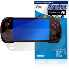 AYANEO KONKR Pocket FIT 保護フィルム OverLay Eye Protector 9H for アヤネオ コンカーポケットフィット 高硬度 ブルーライトカット