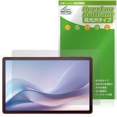 Item thumbnail for item ba47c755-8247-466e-be8f-3bdb83b43e14