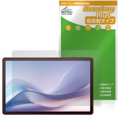 Item thumbnail for item 5d328510-7160-4237-9545-d837761b81d5