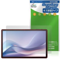 Item thumbnail for item 68cffe36-ddde-486e-9fd6-d841d012b929