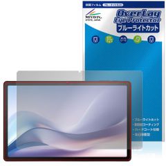 Item thumbnail for item aa5fe39f-a45c-4459-a3ef-61e55b8d57f1