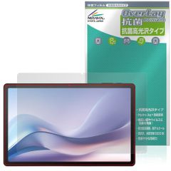 Item thumbnail for item 3e251222-0411-42a9-aa97-ce26ab7d34cf