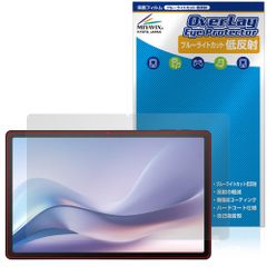 Item thumbnail for item ed1e4607-6d83-448e-a6fa-b219025cbfc8