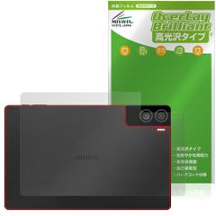 Item thumbnail for item cc8df031-88ac-412b-a0e7-3a411d90173a