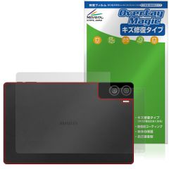 Item thumbnail for item c2bcbc19-bd9a-4e3e-a391-0a767f8fc8e2