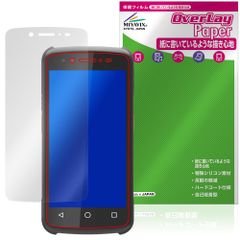 アルフ ARK-5200X iPhone バーコードリーダー 美品 納品 ビーム - メルカリ