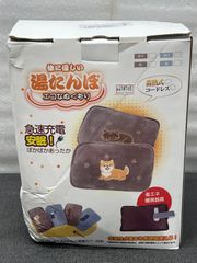 Item thumbnail for item 812675ab-d734-4aec-a3d4-4d33b1cfa708