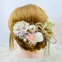 髪飾り 水引 オーガンジー リボン 編みおろし 結婚式 成人式 卒業式 卒園式 袴 着物 白無垢 前撮り ツインテール ゴールド ヘアピン 造花 ドライフラワー ママ振り 浴衣 qd1262