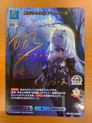 Item thumbnail for item 05b03f21-ebdb-41d7-8379-aec6741836f0