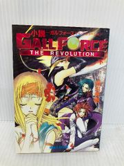 やさしく弾ける来生たかおピアノソロアルバム ケイ・エム・ピー - メルカリ