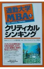 2026年最新】TASK FORCEの人気アイテム - メルカリ