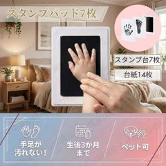 Item thumbnail for item e69dec7c-fe38-4a94-864f-55641c0c43a8