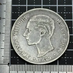 2026年最新】スペイン_ペセタの人気アイテム - メルカリ