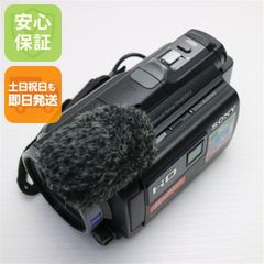 Item thumbnail for item 61a8f69a-4d75-4af7-a69c-474ac6ec67a3