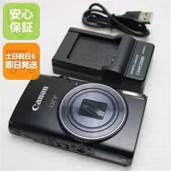 2025年最新】canon ixy 640の人気アイテム - メルカリ