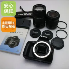 2025年最新】eos kiss x7 ダブルズームキットの人気アイテム - メルカリ