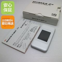 Item thumbnail for item b31db905-5f37-40ad-9ecb-01730f715b5e