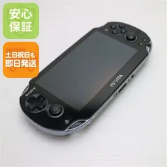 美品 PCH-1000 PS VITA ブラック 即日発送 game SONY PlayStation Wi-Fi 本体 土日祝発送OK 05000