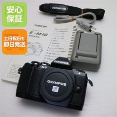 Item thumbnail for item c21d90b7-aca7-42cc-afa2-c3bfbcd4df93