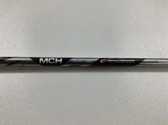 2026年最新】mch シャフトの人気アイテム - メルカリ