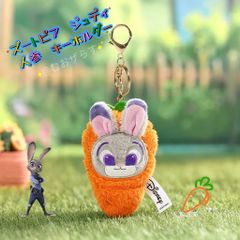 ニック・ジュディ・クロウハウザー ぬいぐるみキーホルダー 10周年 ディズニー ズートピア ドーナツ ぬいぐるみ キーホルダー キー
