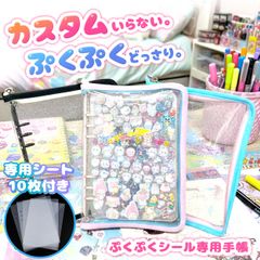 Item thumbnail for item d1473332-4692-4fe8-96af-410fec004590