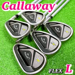 キャロウェイ X２HOT レディースアイアン　極美品‼️ 球の吸いつき良し！打感良し！」キャロウェイゴルフX2 HOT レディス