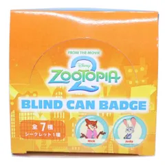 【メール便】ズートピア2 缶バッジ ブラインドカンバッジ 全7種の内どれか1個 2Dアートシリーズ ディズニー マリモクラフト コレクション雑貨 キャラクター グッズ 